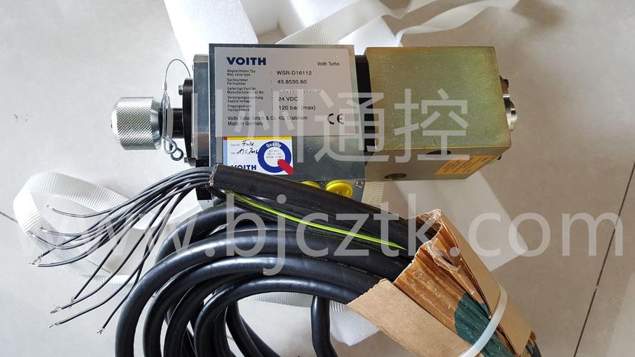 voith电液转换器